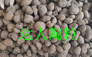 江西九江陶粒生產(chǎn)廠家直銷