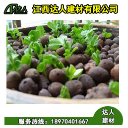 達(dá)人建材生產(chǎn)的陶?？梢苑N植所有花卉嗎？